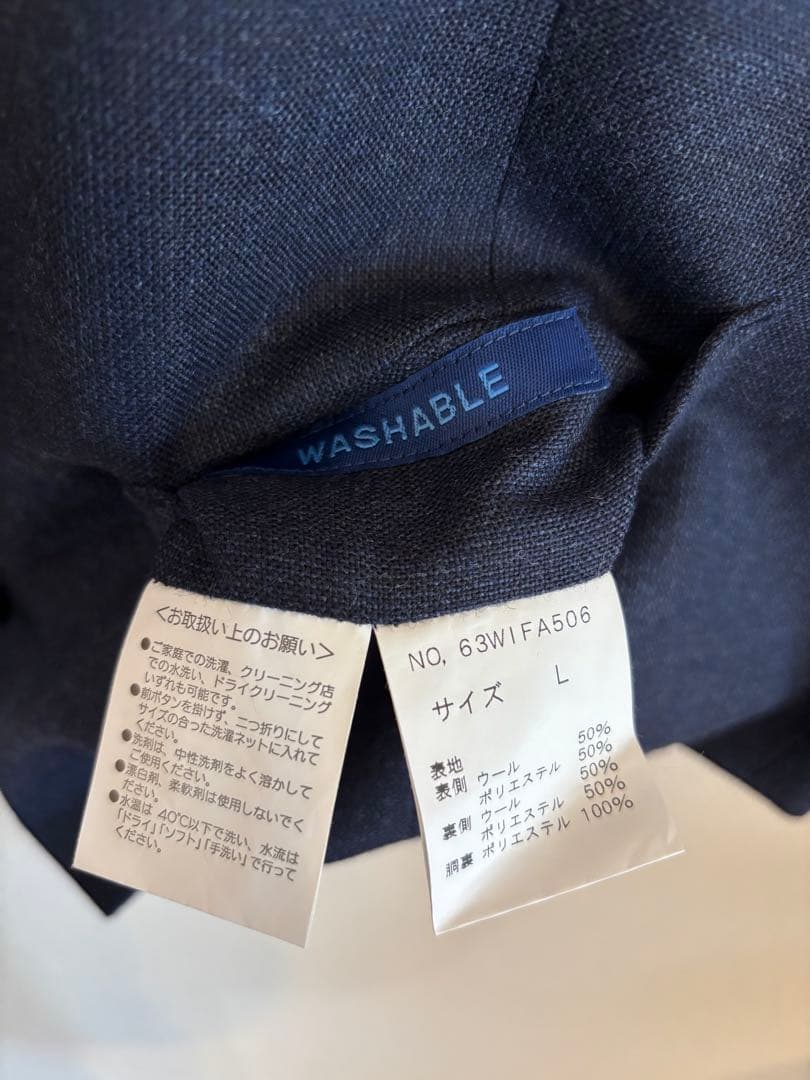 グレー系チェック柄ノースリーブベスト