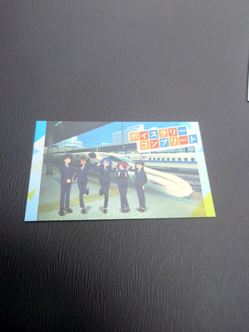 推し旅　負けヒロインが多すぎる　コンプリートセット 新幹線 クリアファイル等