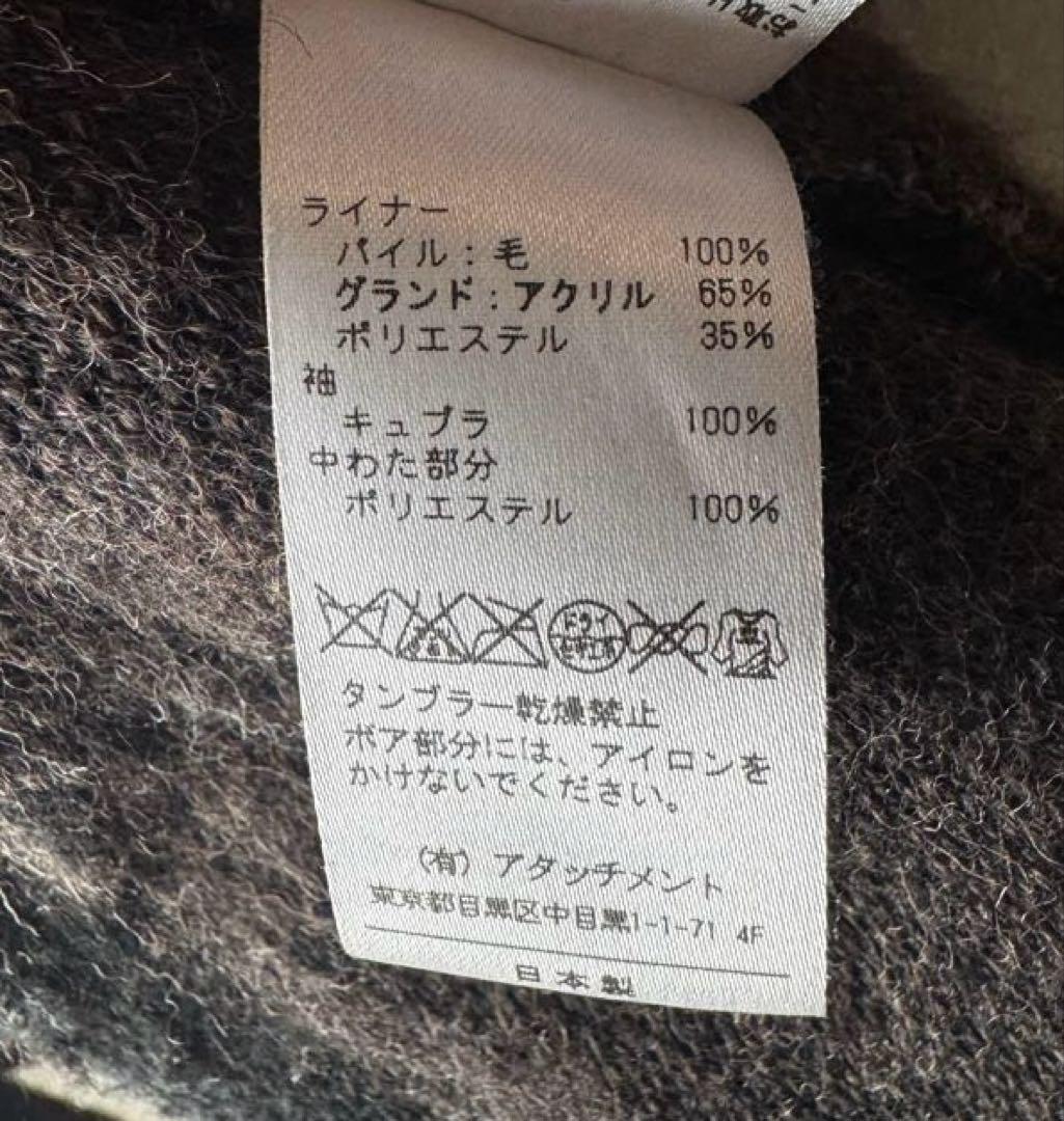 カズユキクマガイ アタッチメント ATTACHMENT モッズコート メンズ