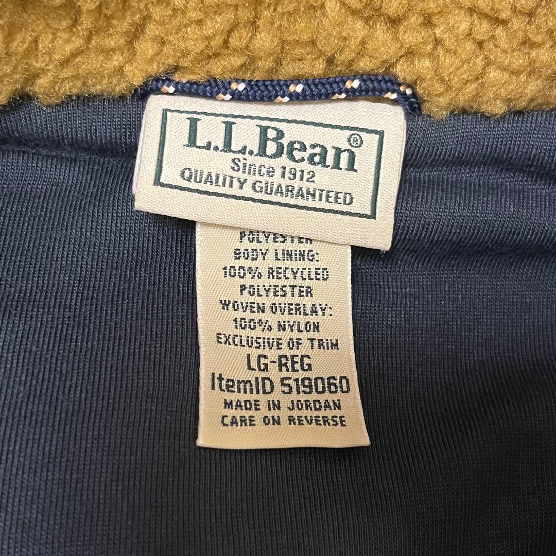 L.L.Bean☆ボアベスト☆キャメル×ネイビー
