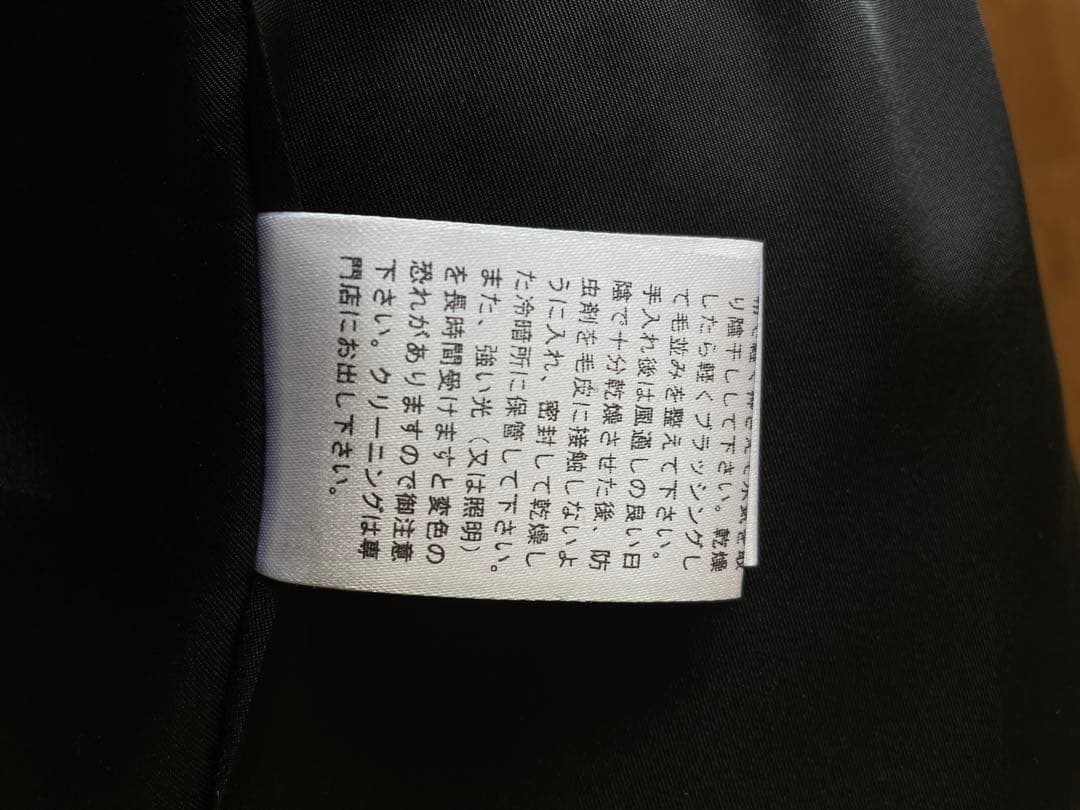 黒 毛皮襟 カシミヤロングコート