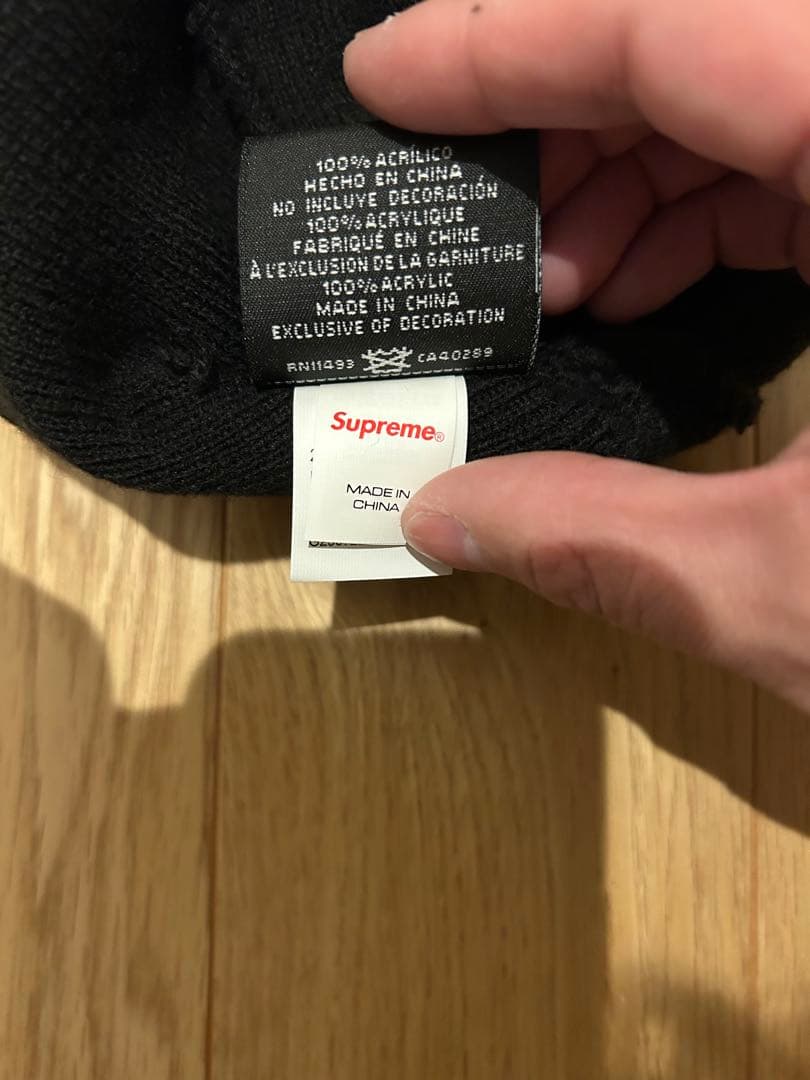 Supreme ニット帽 黒　BOXロゴ