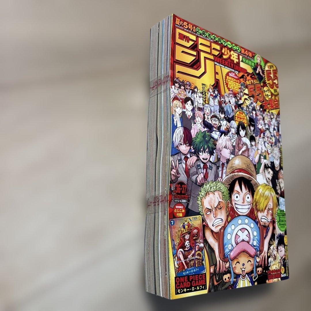 未開封　ルフィ プロモ P-043 ONE PIECEカードゲーム