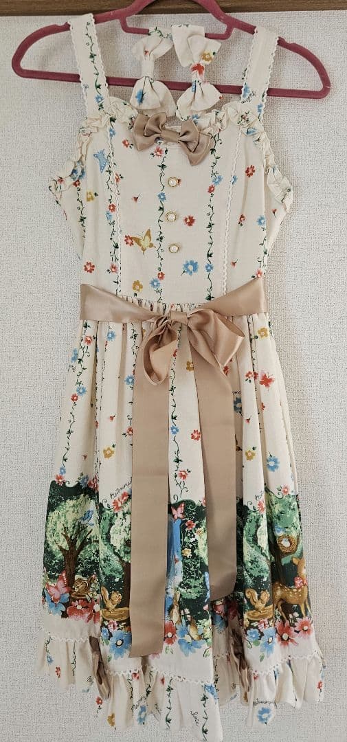 メタモルフォーゼ 木漏れ日の森 jsk