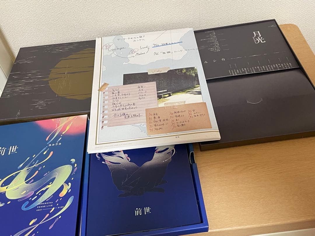 まとめ売り