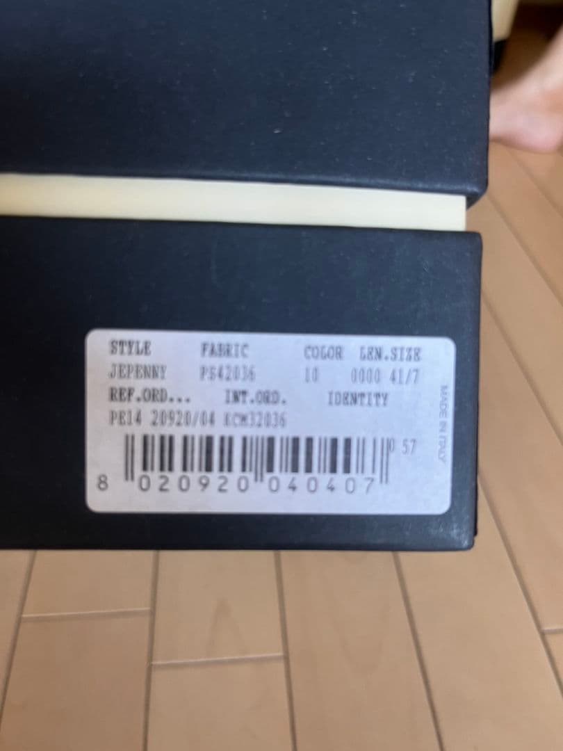 （新品）LARDINIスウェードメンズドライビングシューズ41キャメルベージュ