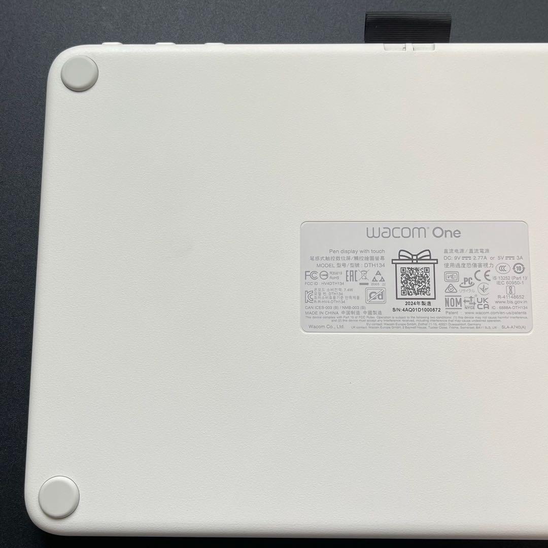Wacom one 13 touch Type-C 接続　DTH134