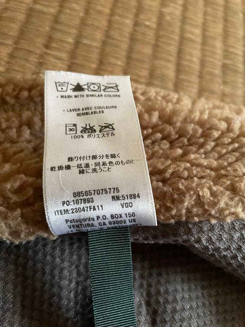 廃盤カラー　パタゴニア　FA11 レトロX ベスト　ヴィンテージゴールド　XS