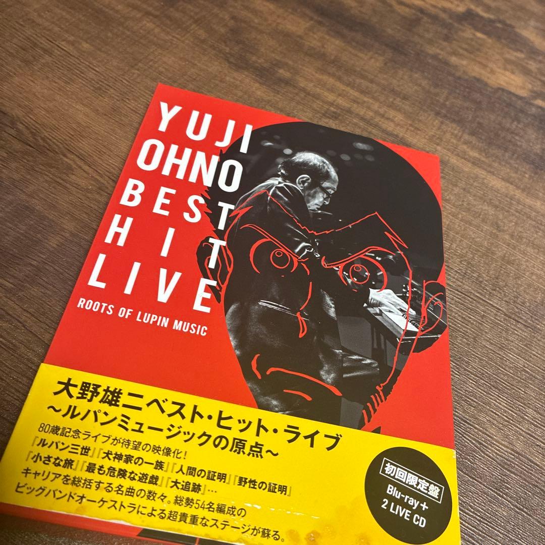 趣味・スポーツ・実用 YUJIOHNO BEST HIT LIVE