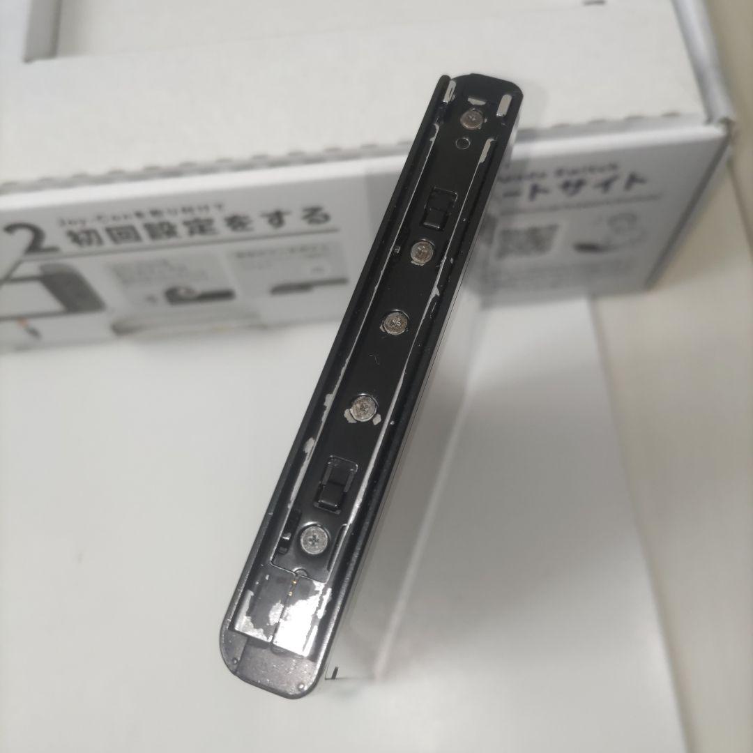 【良品】Nintendo Switch 本体 未対策機
