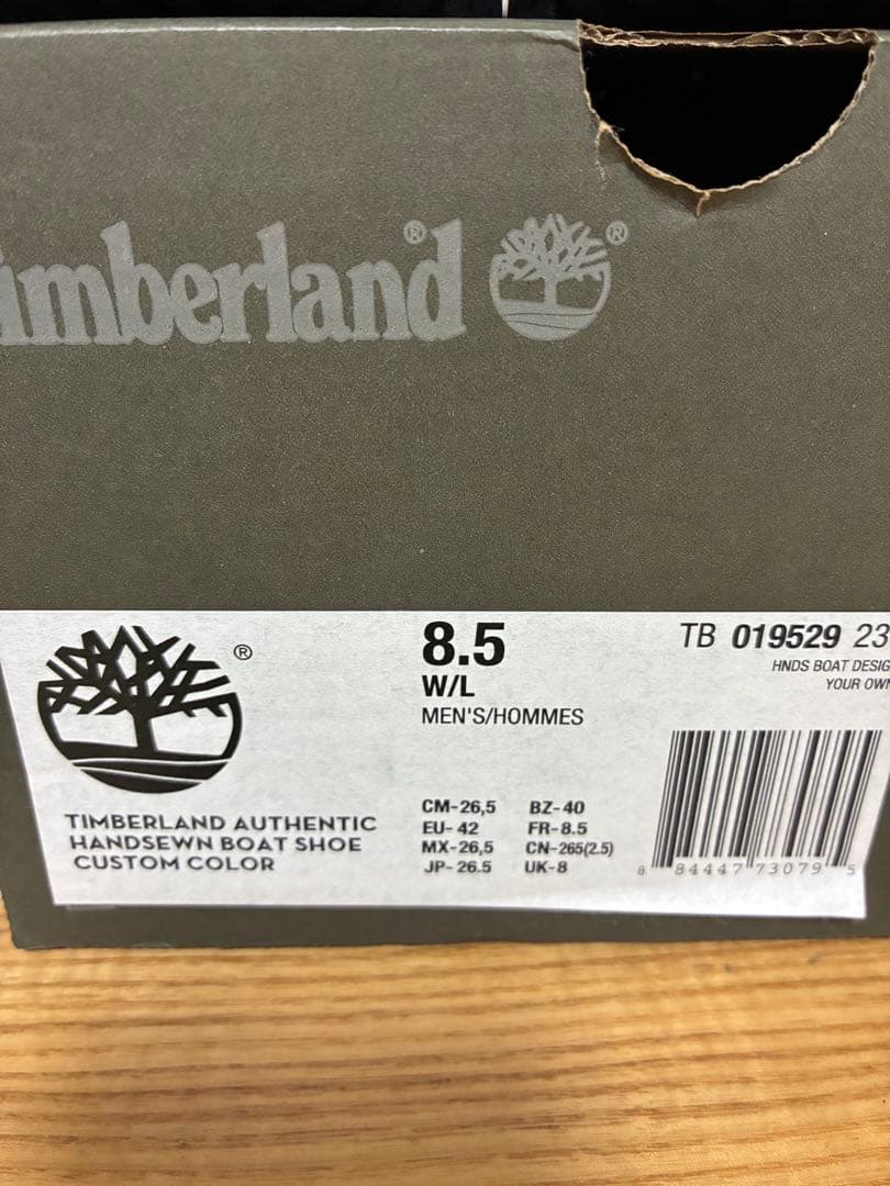 Timberland 3eyeデッキシューズ カスタムオーダー