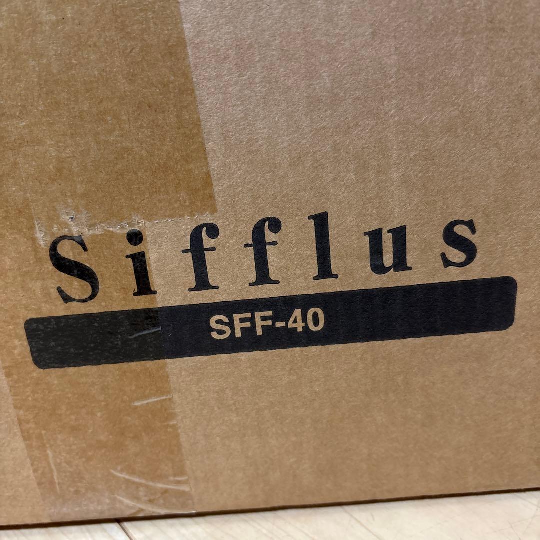 シフラス 3WAY 自立式ポータブルハンモック SFF-40 SFF-46セット