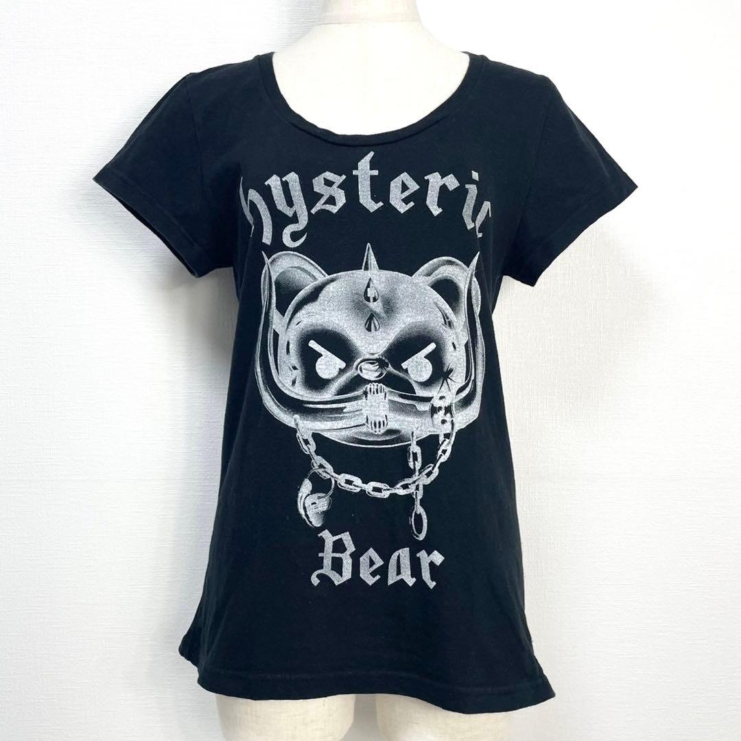 y2k❤️ HYSTERIC GLAMOUR メタル ヒスベア ロゴ Tシャツ