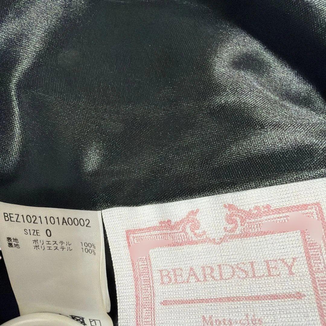 BEARDSLEY ドット柄 フレアスカート サイズ0