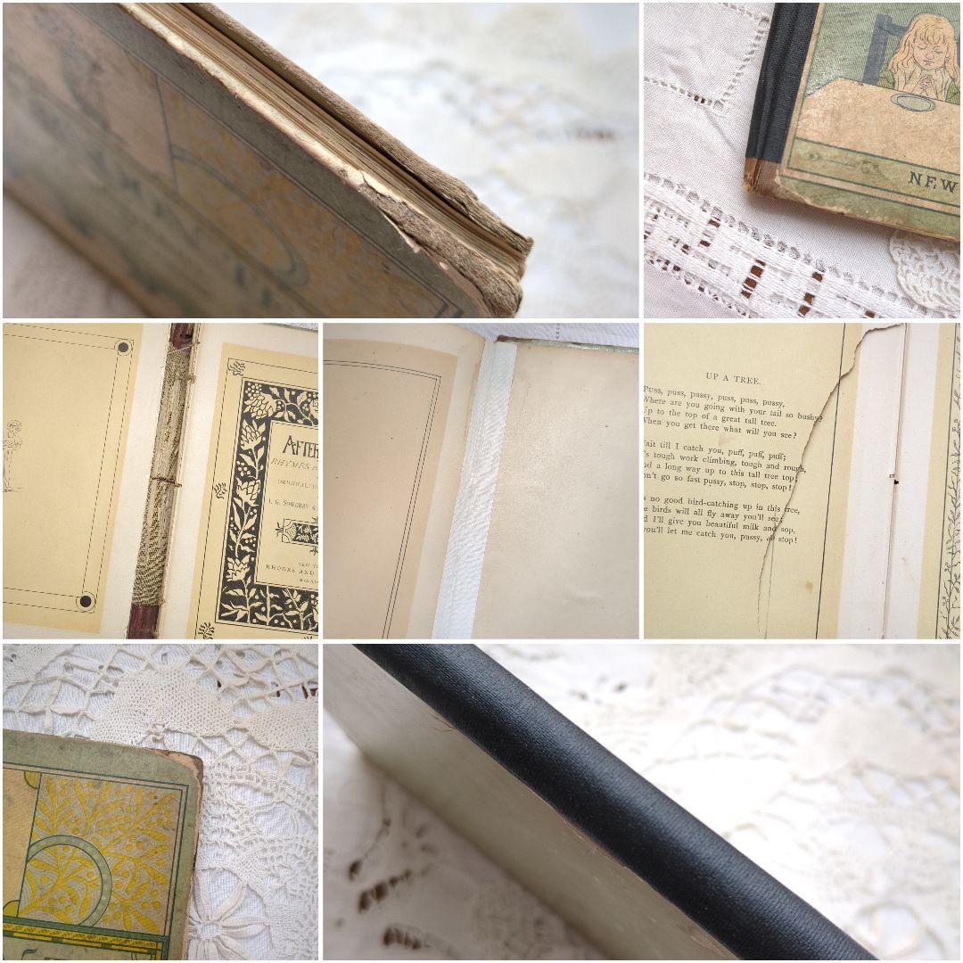 稀少1880年アンティーク絵本 児童書 洋書古書ヴィクトリアンジャンクジャーナル