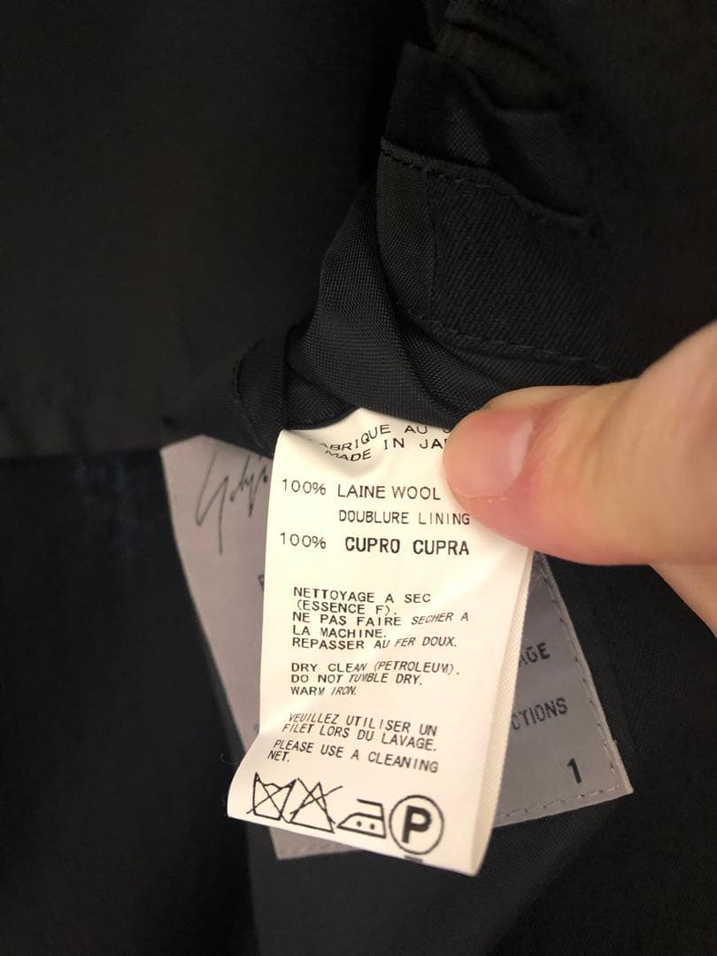 ヨウジヤマモト　エンビジャケット　ギャバ　極美品　yohji yamamoto