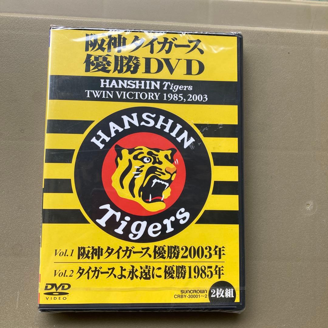 阪神タイガース 優勝DVD HANSHIN Tigers TWIN VICTO…