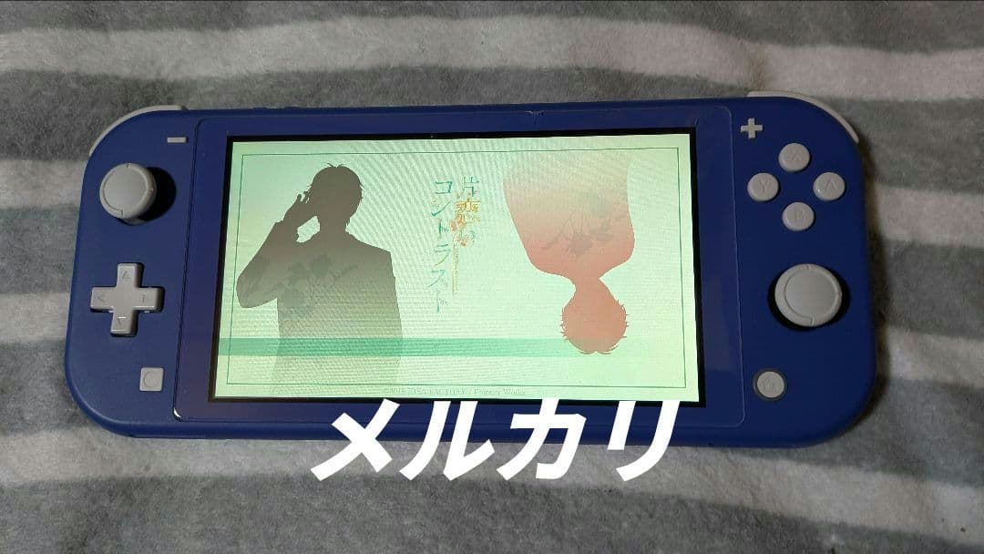 ま*汰様 片恋いコントラスト - collection of branch -