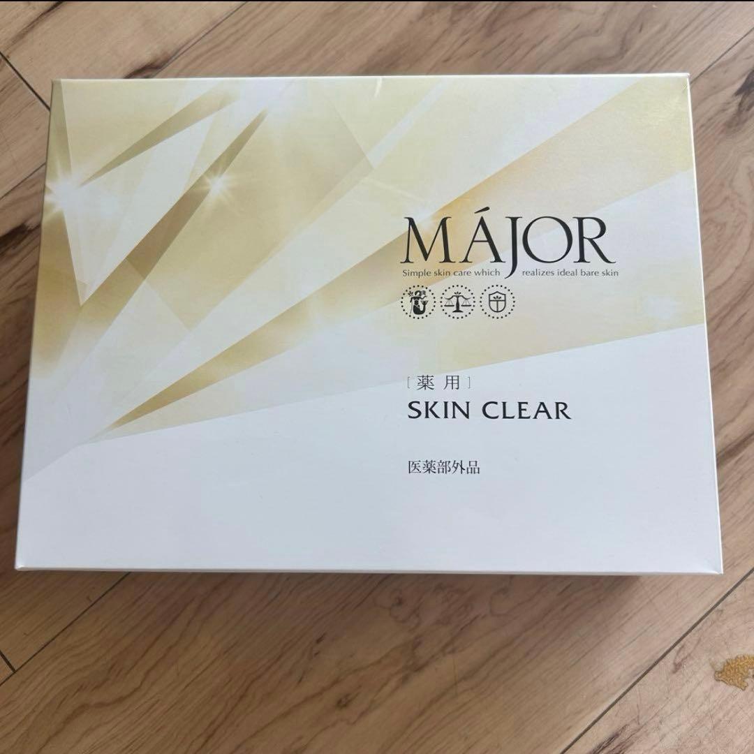 MAJOR 炭酸パック新品⭐︎