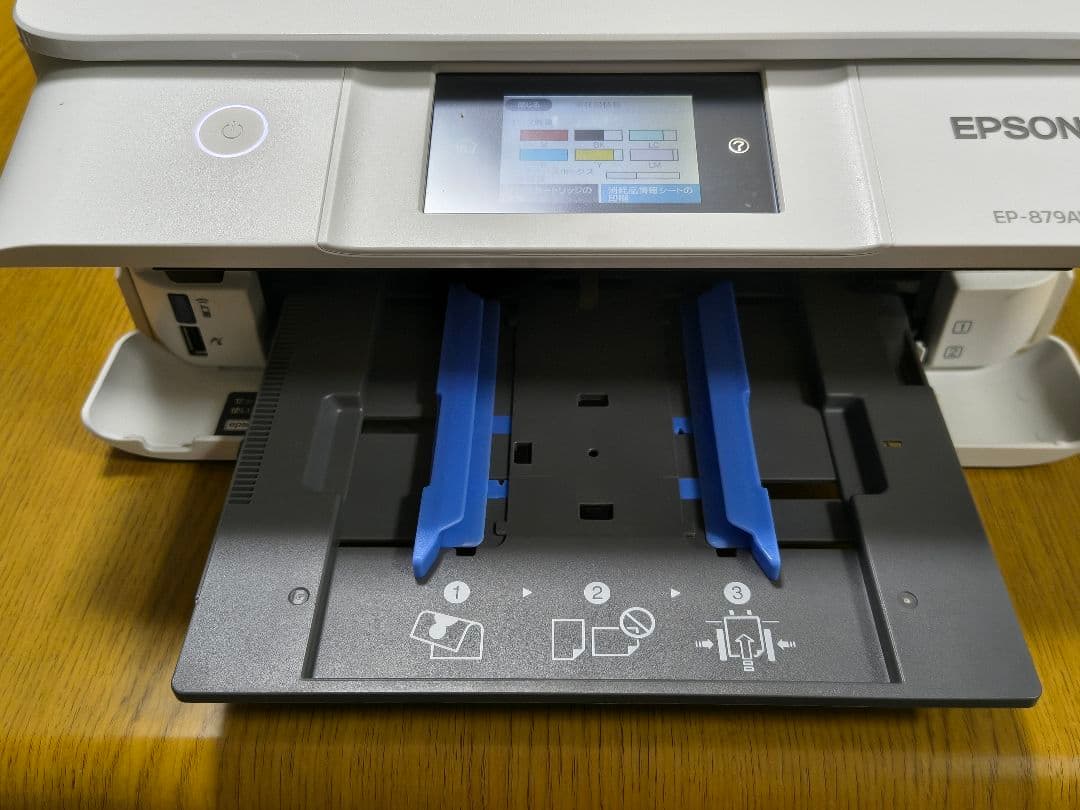【ジャンク】EPSON EP-879A インクジェットプリンター　カラリオ