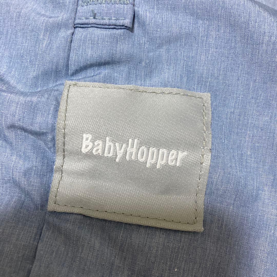 値下げ　BabyHopper 抱っこひもカバー 空調機能付き　BLUE
