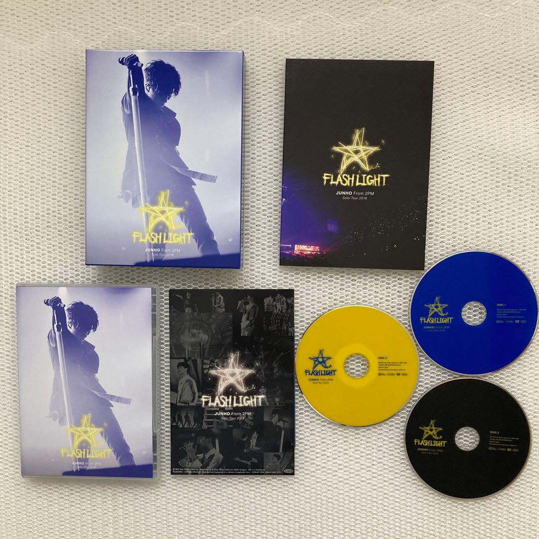 JUNHO Solo Tour 2018\"FLASHLIGHT\"初回生産限定盤