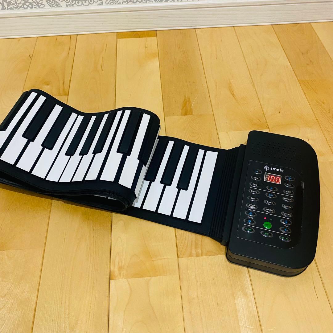 極美品　SMALY-P88A ロールアップピアノ スマリー 88鍵盤