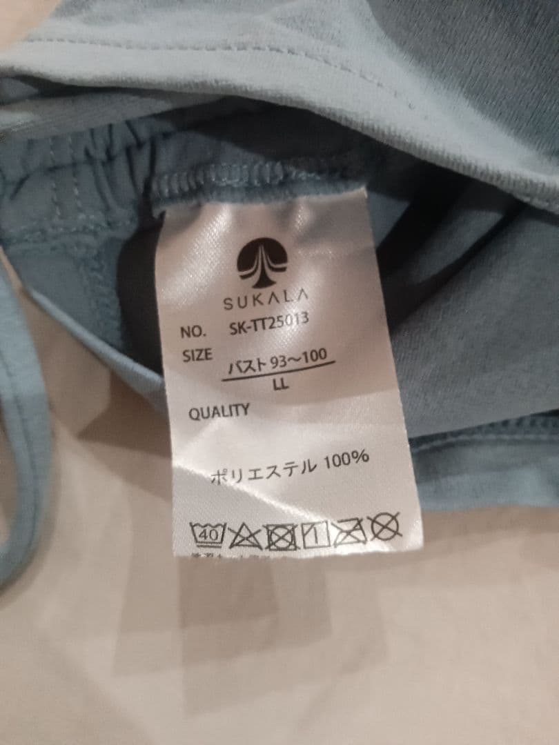 新品SUKALA スカーラライトブルータンクトップＬＬサイズ