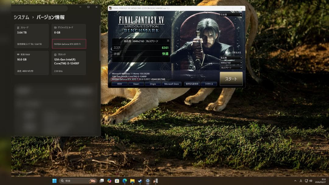 3070Ti　GeForce RTX グラフィックボード 8GB　動作確認済み