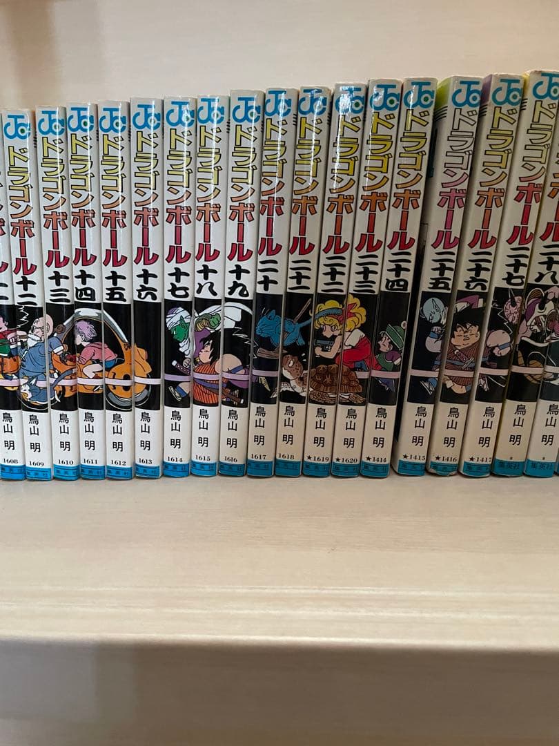 ドラゴンボール　漫画　全巻42巻