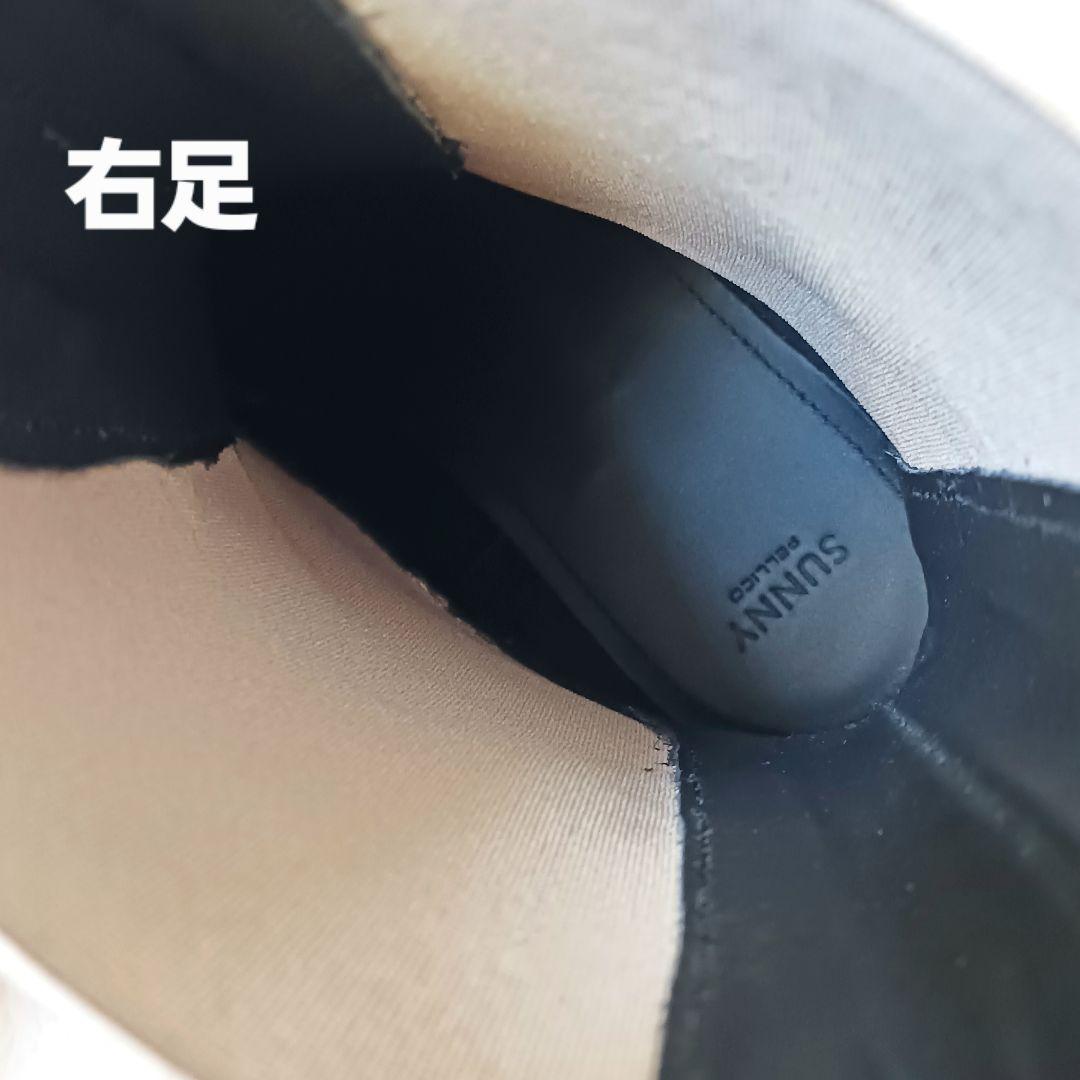 美品 PELLICO SUNNY 　サイドゴアブーツ　トラックソール　厚底