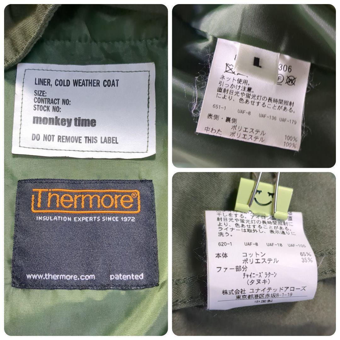 【人気✨monkey time✨L】リアルファー モッズコート 2way ロング