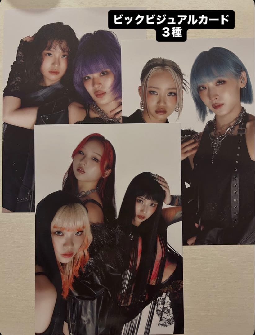 HANA 1st Album ‘HANA’ 【完全生産限定盤】 一部特典付き
