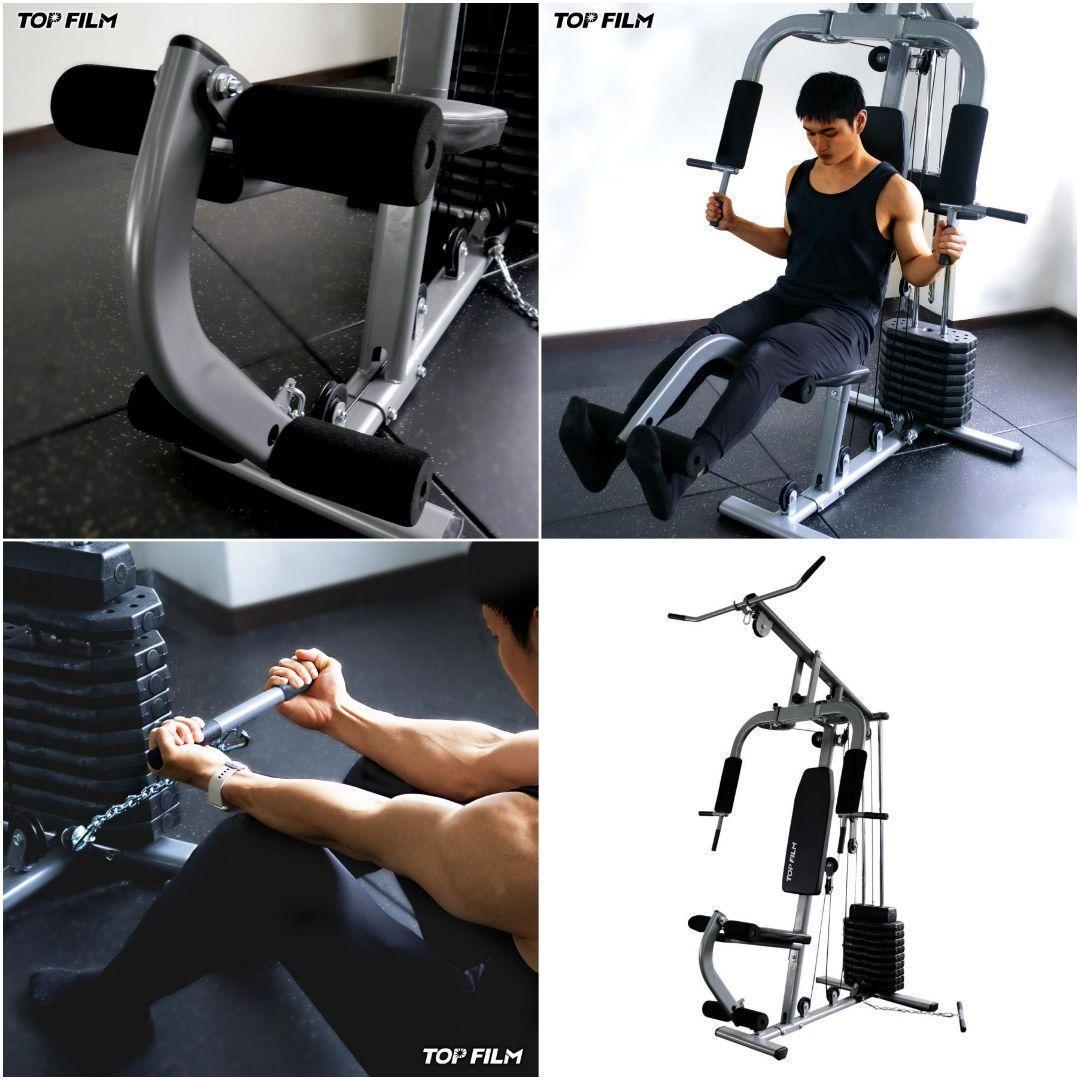 ホームジム トレーニングマシン ウエイトトレーニング マルチホームジム2204