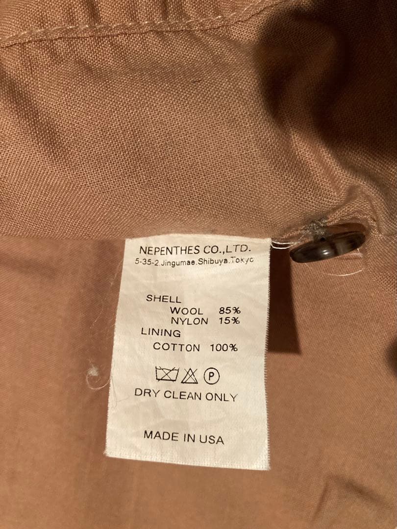 engineered garments M ツイードベスト