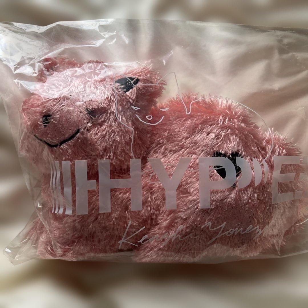 【新品未開封】米津玄師 リイシューねこちゃん3体セット最終値下げ