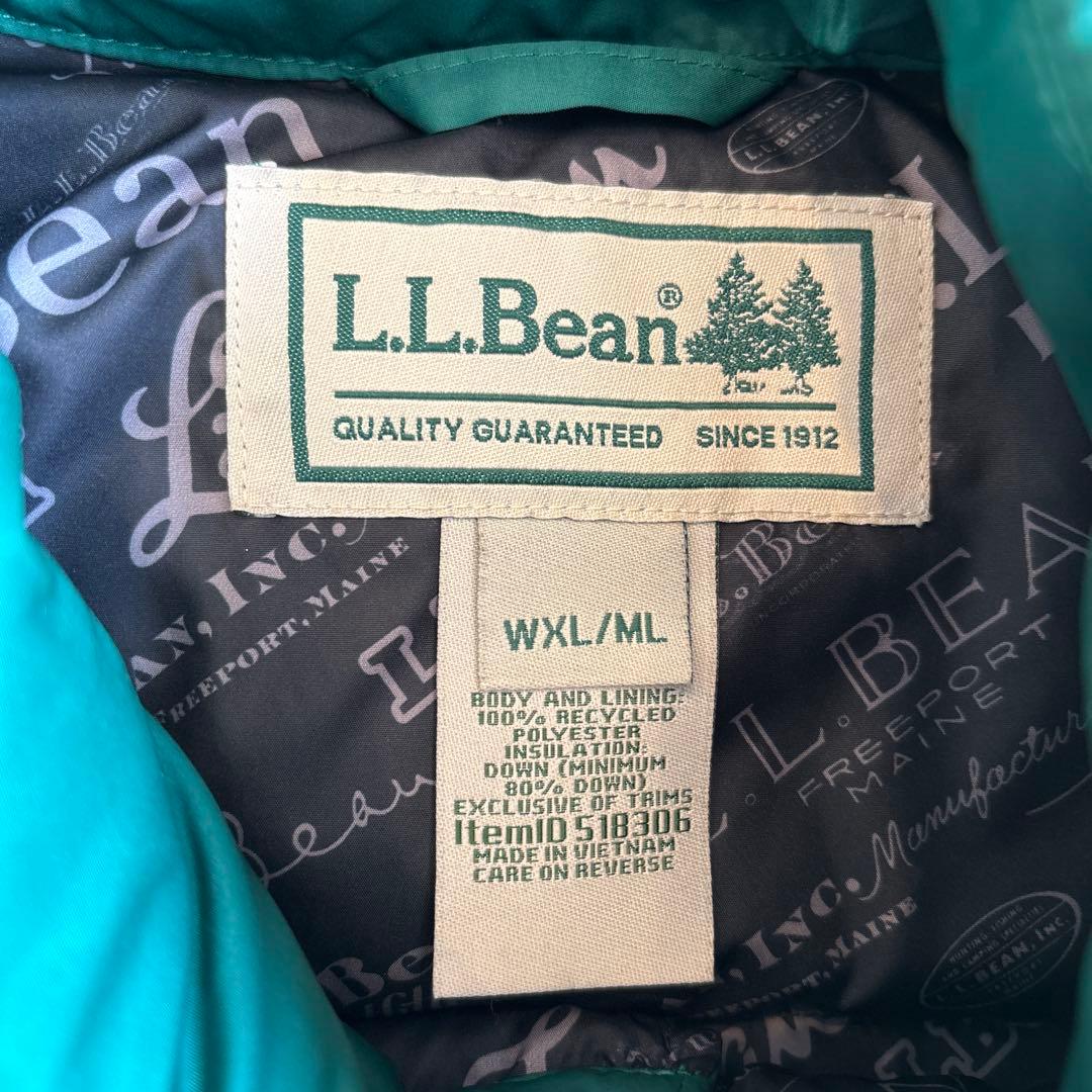 L.L.Bean グリーン ベスト WXL/ML