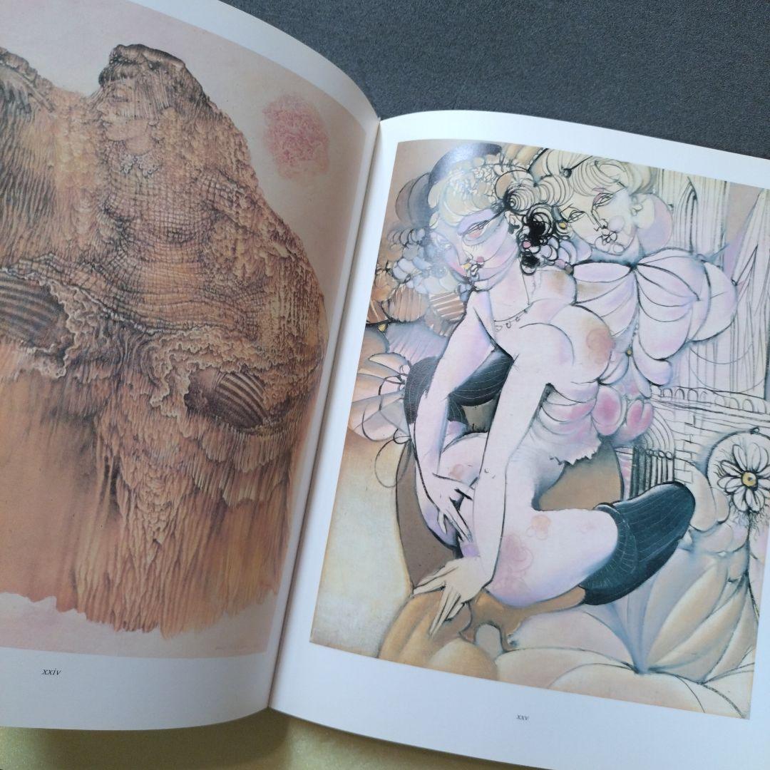 ハンス・ベルメール　HANS BELLMER 希少かも？
