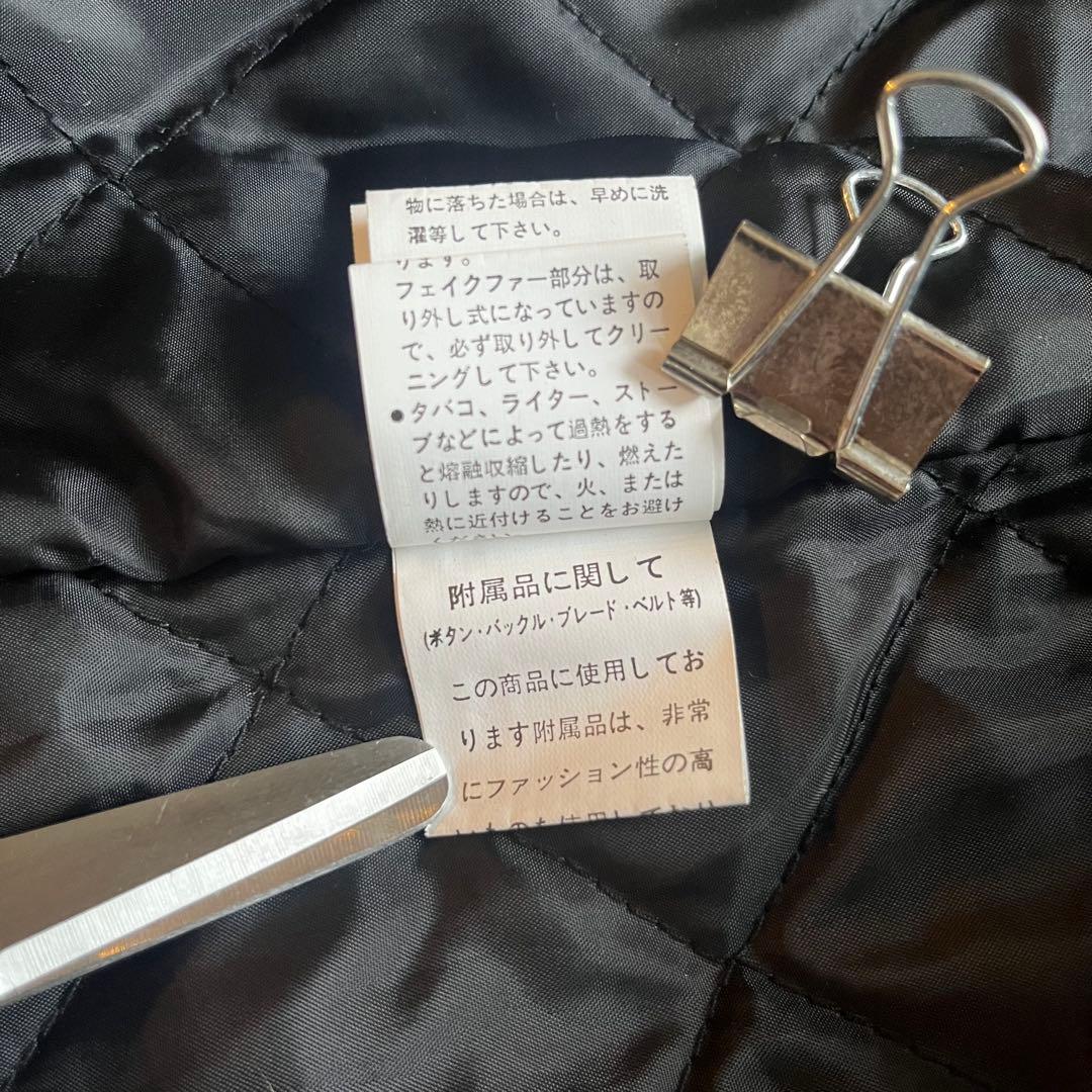 【ナツ】00s Y2Kファイヤーマン ファージャケット 濃茶 M 平成