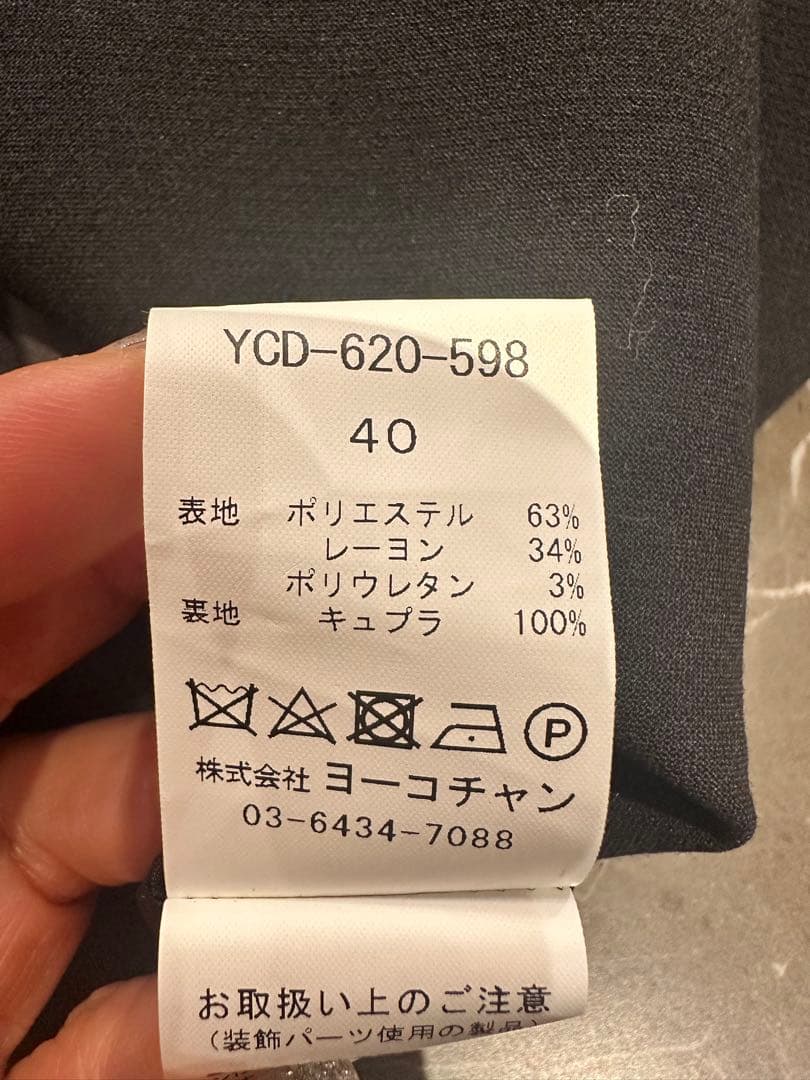 YOKO CHAN パールワンピース ブラック40 七分袖 学校行事 フォーマル