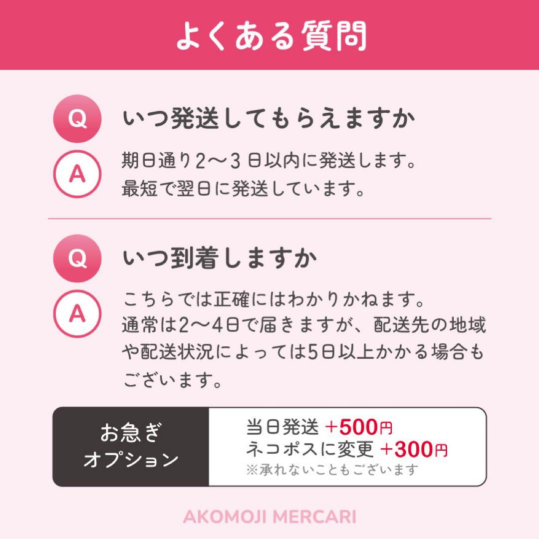 【選べるファンサうちわ　オレンジ】ぷっくりうちわ文字　カンペ　即購入不可