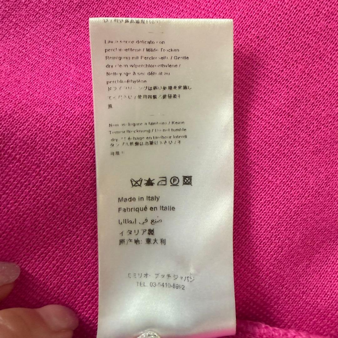 EMILIO PUCCI ノースリーブワンピース ピンク