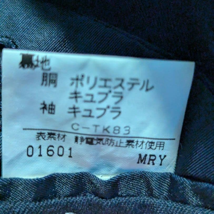 Burberrys バーバリー 紺ブレ ダブルブレスト ジャケット 金ボタン