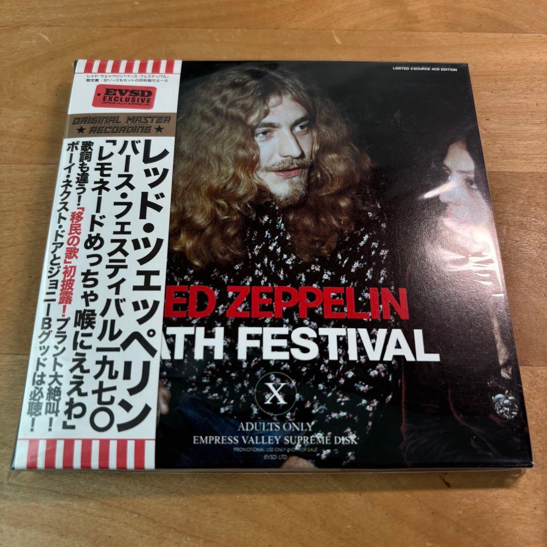 Assassin / Bath Festival セット