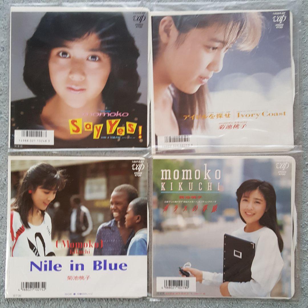 菊池桃子シングル盤レコード全12枚＋CD1枚