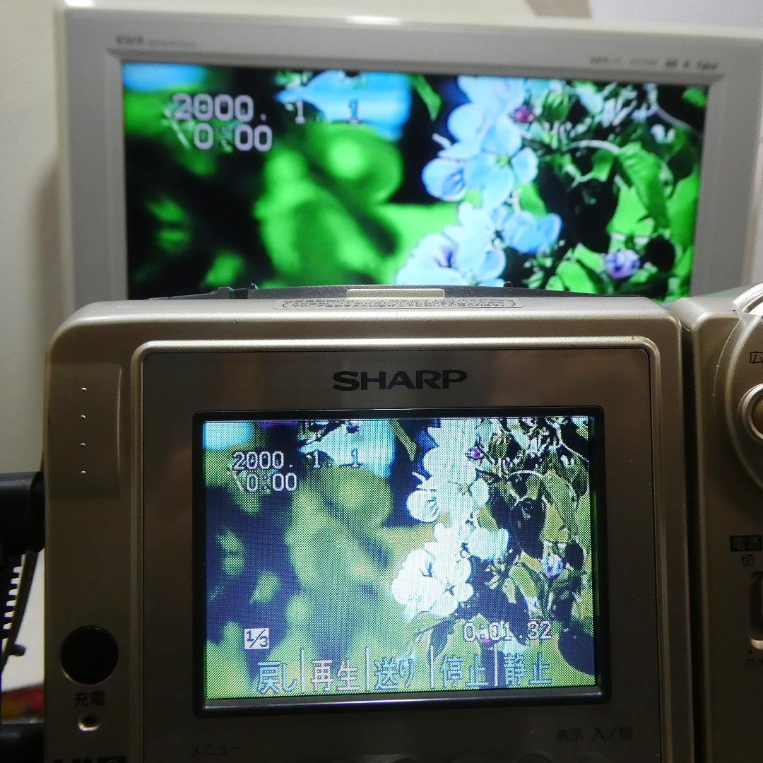 シャープVL-EH500 【動作良好】 VideoHi8ビデオカメラ　ダビングに