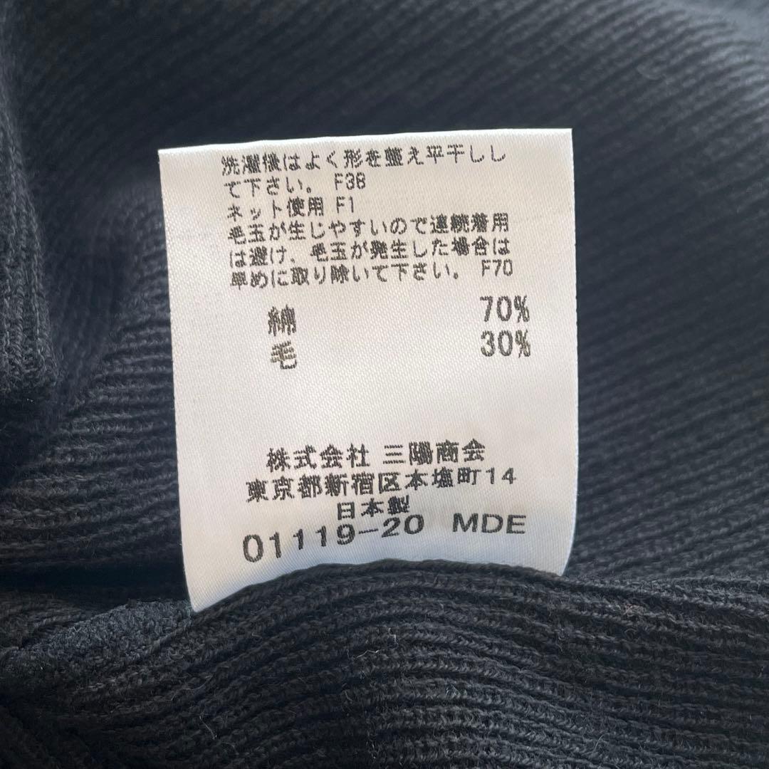 未使用級✨バーバリーブルーレーベル　半袖　ニットポロシャツ　ノバチェック　38