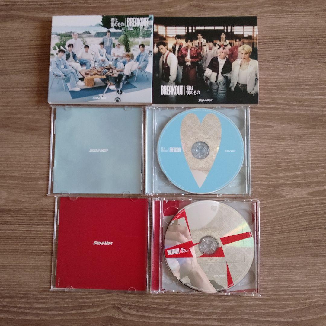  Man CD DVDまとめ売り。単品売りも