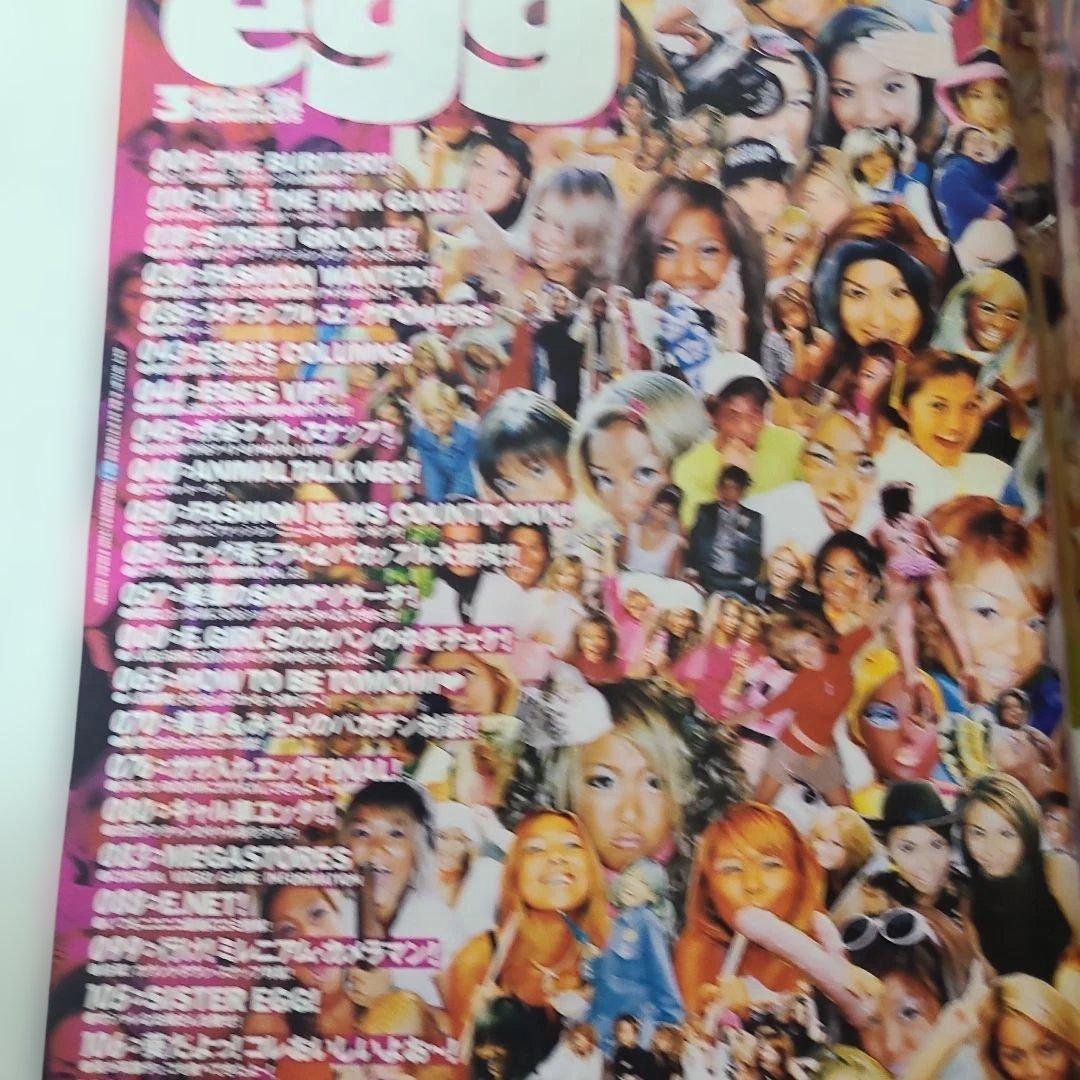 egg 3月号 BURITERI STYLE!