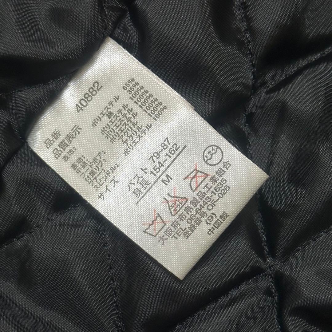 平成ギャル y2k　ファー付きミニタリーモッズコート　フェアリーグランジ　黒